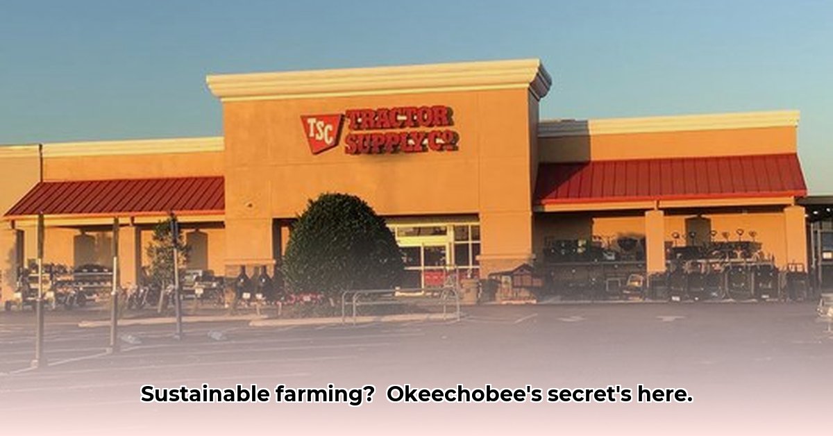 tractor-supply-okeechobee-fl